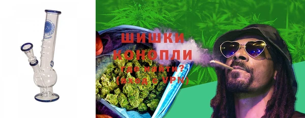 трава Белоозёрский