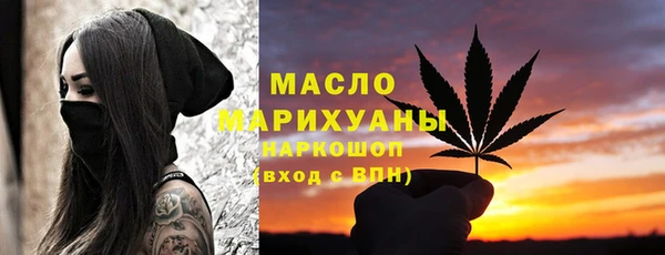 гидра Беломорск