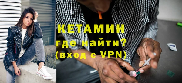 трава Белоозёрский