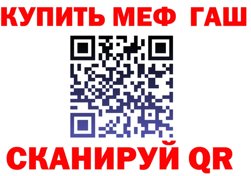 Кетамин VHQ зеркало мориарти OMG Трёхгорный
